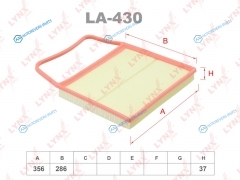 LA-430 Фильтр воздушный