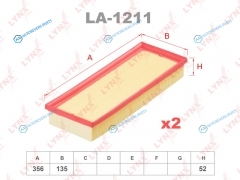 LA-1211 Фильтр воздушный