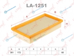 LA-1251 Фильтр воздушный