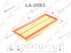 LA-2083 Фильтр воздушный