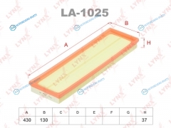 LA-1025 Фильтр воздушный