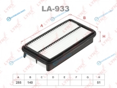 LA-933 Фильтр воздушный