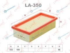 LA-350 Фильтр воздушный