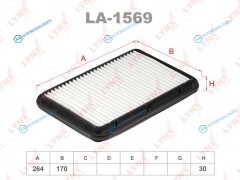 LA-1569 Фильтр воздушный