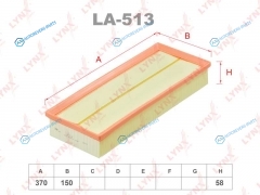 LA-513 Фильтр воздушный