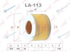 LA-113 Фильтр воздушный