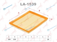 LA-1539 Фильтр воздушный