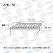 AF0178 Фильтр воздушный Avantech