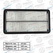 AF1123 Фильтр воздушный Avantech