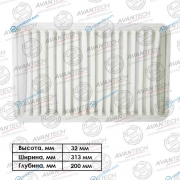 AF0418 Фильтр воздушный Avantech