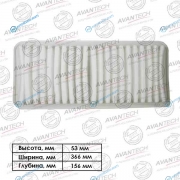 AF0174 Фильтр воздушный Avantech