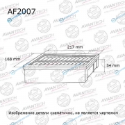 AF2007 Фильтр воздушный Avantech
