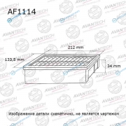 AF1114 Фильтр воздушный Avantech