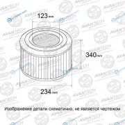 AF0250 Фильтр воздушный Avantech