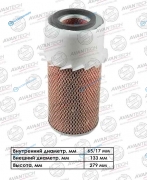 AF0503 Фильтр воздушный Avantech