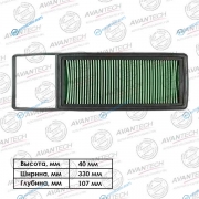 AF0318 Фильтр воздушный Avantech
