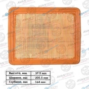 AF1002 Фильтр воздушный Avantech