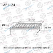 AF1124 Фильтр воздушный Avantech
