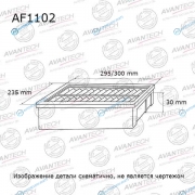 AF1102 Фильтр воздушный Avantech