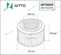 4IB-1016W Фильтр воздушный Nitto