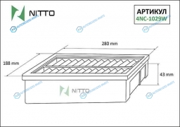 4NC-1029W Фильтр воздушный Nitto
