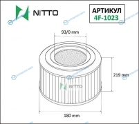 4F-1023 Фильтр воздушный Nitto