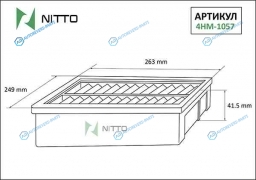 4HM-1057 Фильтр воздушный Nitto