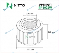 4F-1023W Фильтр воздушный Nitto