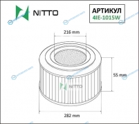 4M-1015W Фильтр воздушный Nitto