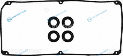 15-53166-01 Комплект прокладок крышки клапанов