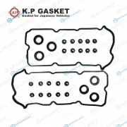 KP01036A Ремкомплект Клапанной Крышки KP