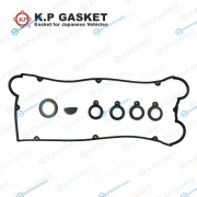 KP01-042A Ремкомплект Клапанной Крышки KP