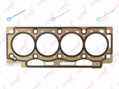 SH-0246 Прокладка ГБЦ