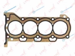 SH-0450 Прокладка ГБЦ