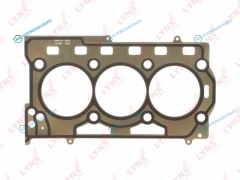 SH-0664 Прокладка ГБЦ