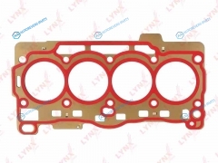 SH-0989 Прокладка ГБЦ