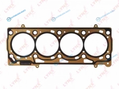 SH-0202 Прокладка ГБЦ