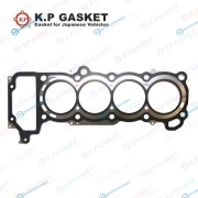 KA203301 Прокладка головки блока цилиндров KP