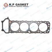 KA203164 Прокладка головки блока цилиндров KP