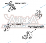 0112-AE100LHAT Подушка двигателя | лев