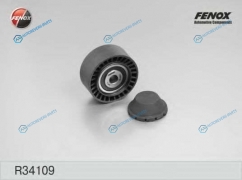 R34109 Ролик направляющий поликлинового ремня