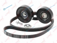 PK-5038 Комплект ремня навесного оборудования