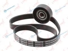 PK-5032 Комплект ремня навесного оборудования