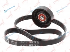 PK-5044 Комплект ремня навесного оборудования