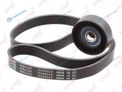 PK-5015 Комплект ремня навесного оборудования