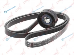 PK-5021 Комплект ремня навесного оборудования