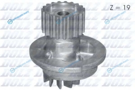 D-211 Насос водяного охлаждения