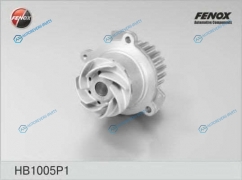 HB1005P1 Насос водяной
