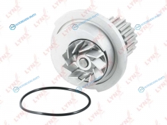 CW-0099 Насос водяной