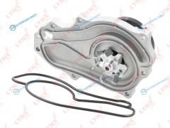 CW-0275 Насос водяной